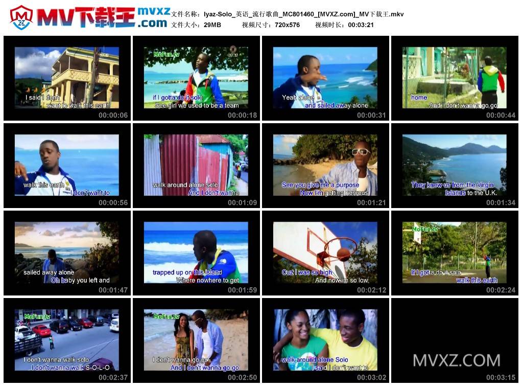 Iyaz-Solo_英语_流行歌曲_MC801460